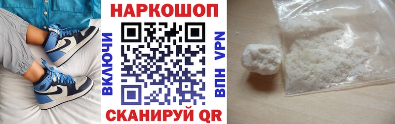 Купить Верхняя Тура Гашиш  Канабис  СК  kraken tor  Мефедрон 