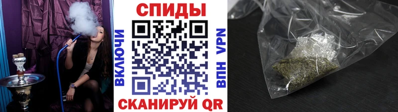 Бутират GHB  Верхняя Тура 