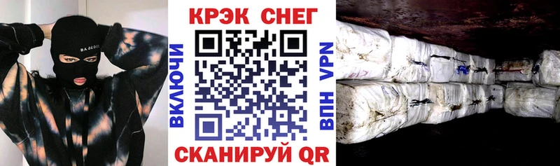 Кокаин FishScale  даркнет наркотические препараты  Верхняя Тура  наркотики 