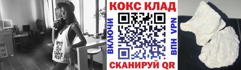 КОКАИН Боливия Верхняя Тура