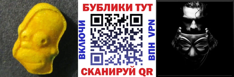 OMG зеркало  Верхняя Тура  Экстази Punisher 