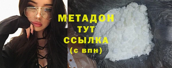 гашик Балабаново