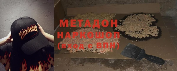 не бодяженный Белоозёрский