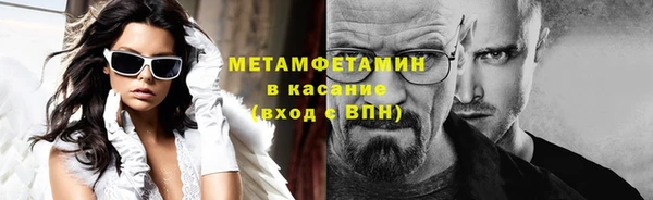 не бодяженный Белоозёрский
