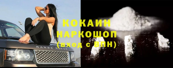 не бодяженный Белоозёрский