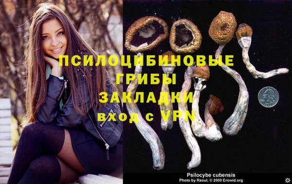 не бодяженный Белоозёрский