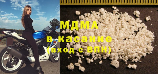 синтетический гашиш Баксан