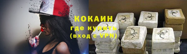 не бодяженный Белоозёрский