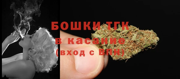 СК Беломорск