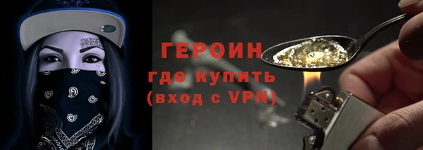 СК Беломорск