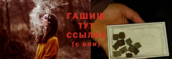 не бодяженный Белоозёрский