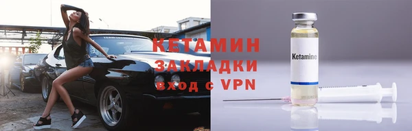синтетический гашиш Баксан