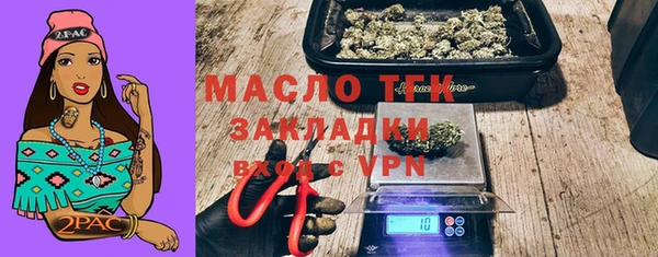СК Беломорск