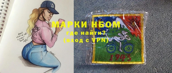 гашик Балабаново