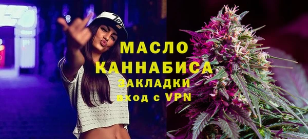 гашик Балабаново