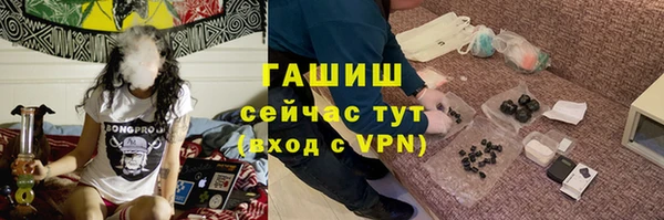 не бодяженный Белоозёрский