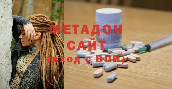 кокаин Тихвин