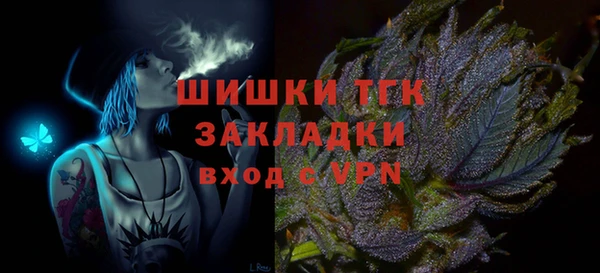 не бодяженный Белоозёрский