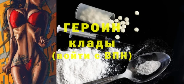 синтетический гашиш Баксан