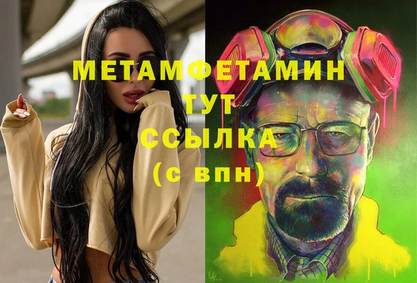 СК Беломорск
