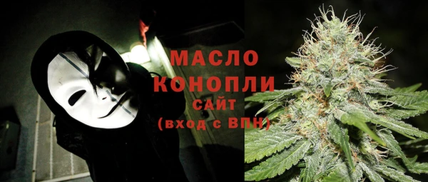 СК Беломорск