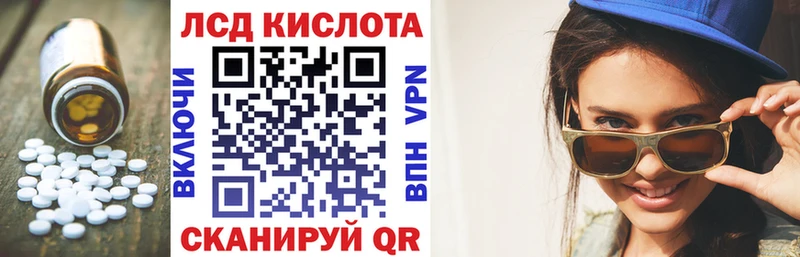кракен зеркало  Верхняя Тура  Лсд 25 экстази ecstasy  мориарти какой сайт  купить  