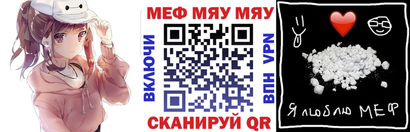 blacksprut ССЫЛКА  Верхняя Тура  Меф mephedrone  как найти наркотики 