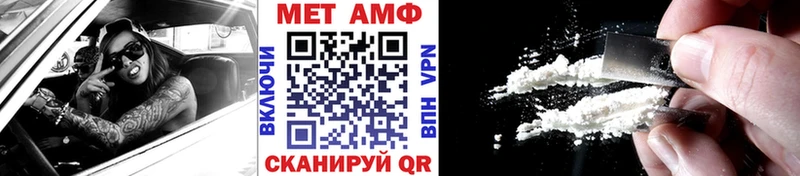 Первитин кристалл  мега зеркало  Верхняя Тура 