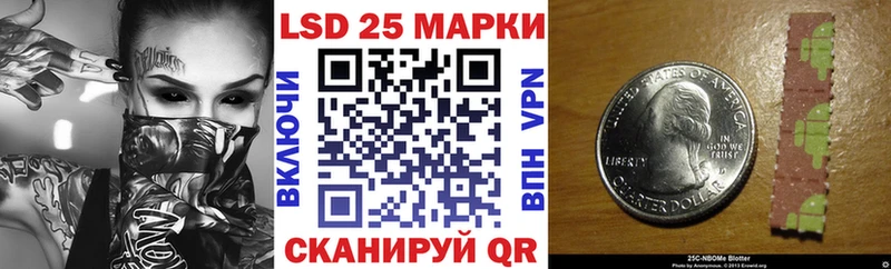 Марки N-bome 1,8мг  Верхняя Тура 