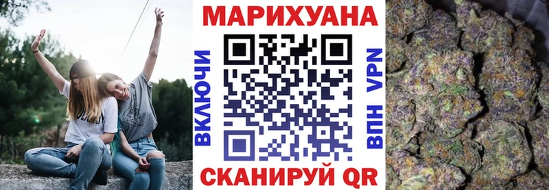Бошки Шишки MAZAR  Верхняя Тура 